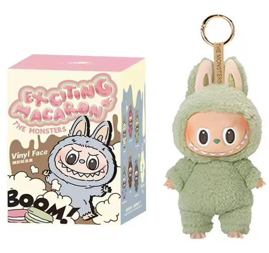 Labubu - 90% authentiek - 17 cm groot - Beige - met Box - Actie Anime Figuren - Leuke Mysterieuze Box Speelgoed - Sleutelhanger